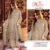 Motifz 5122 A B D E Organza Wholesale Pakistani Salwar Suits Suppliers In Mumbai